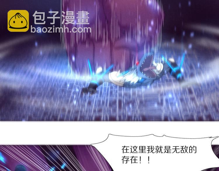 完结话 下一站(1/4)-第30话