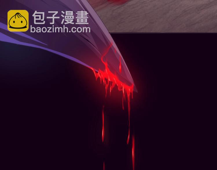 第3话 觉醒(1/4)-第4话