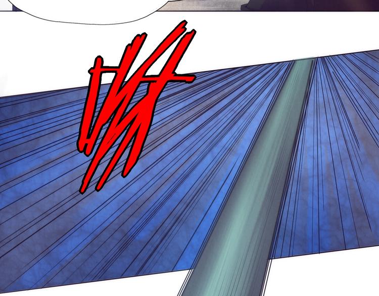 第3话 觉醒(1/4)-第4话