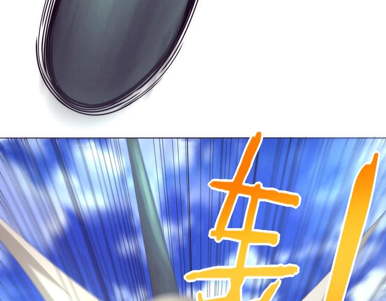 第3话 觉醒(1/4)-第4话