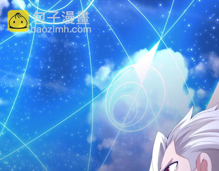 第3话 觉醒(1/4)-第4话