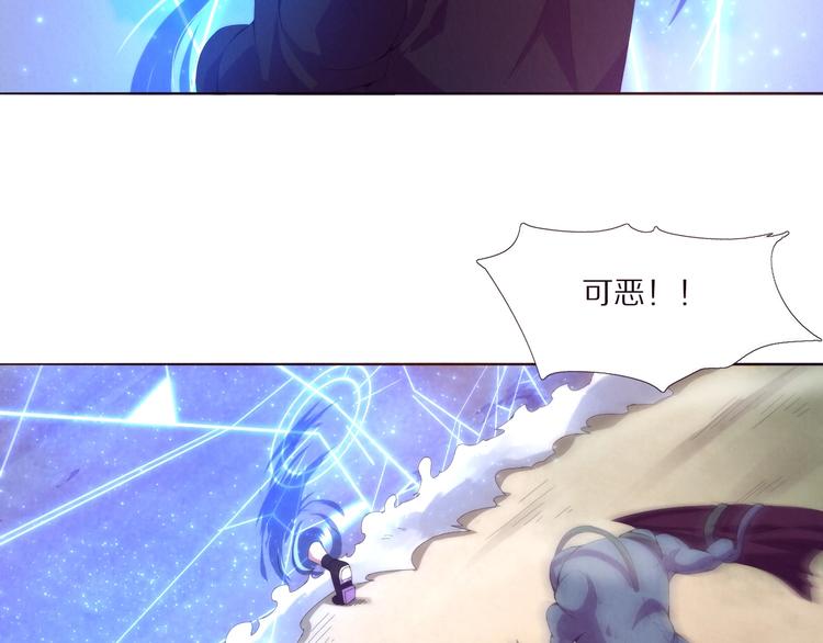 第3话 觉醒(1/4)-第4话