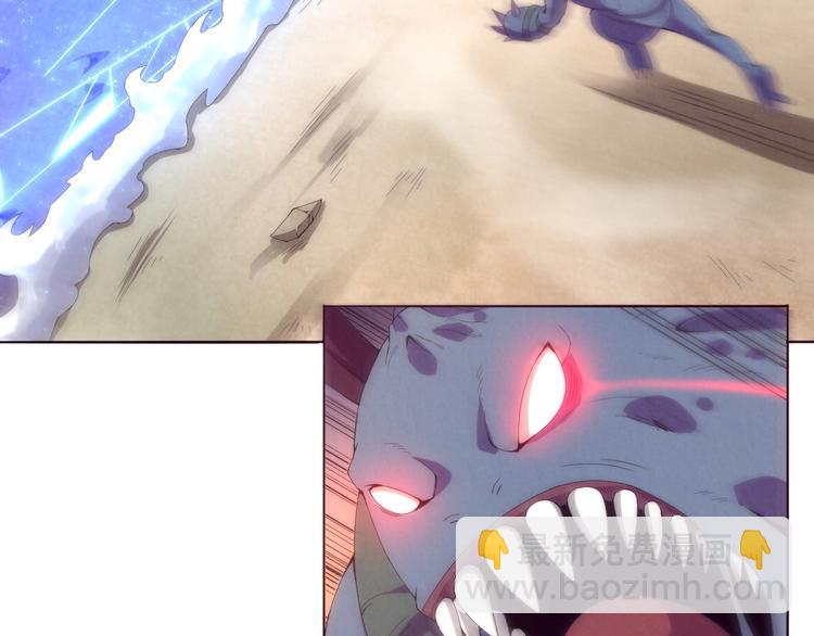 第3话 觉醒(1/4)-第4话