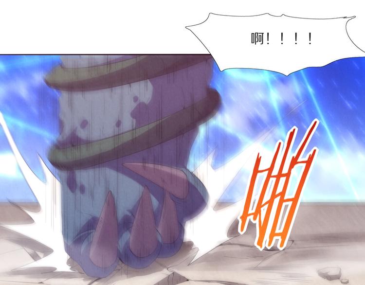 第3话 觉醒(1/4)-第4话