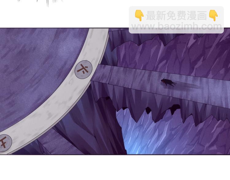 第5话 异能，使用！(1/3)-第6话