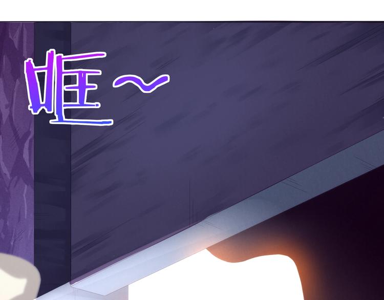 第5话 异能，使用！(1/3)-第6话