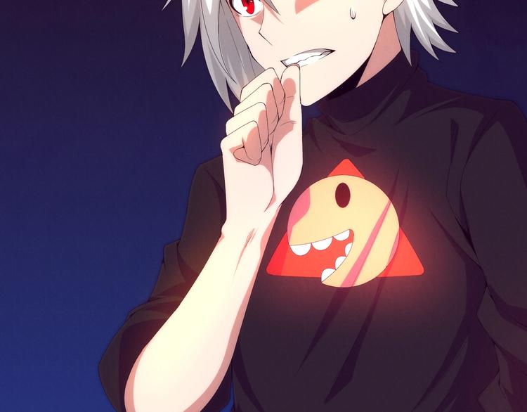 第5话 异能，使用！(1/3)-第6话