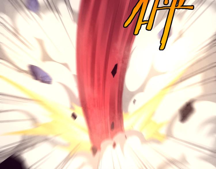 第5话 异能，使用！(1/3)-第6话