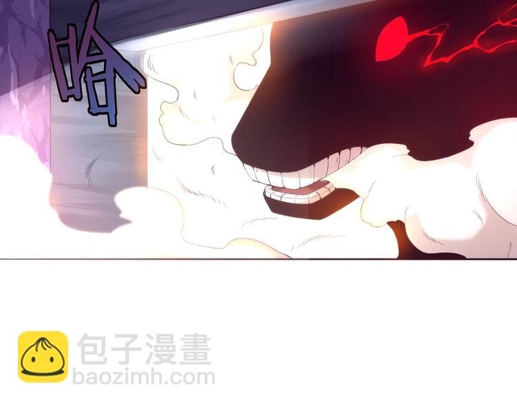 第5话 异能，使用！(1/3)-第6话