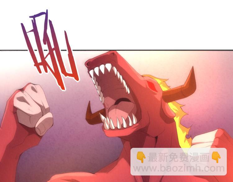 第5话 异能，使用！(1/3)-第6话