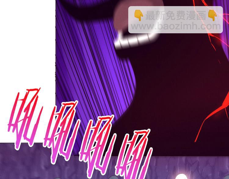 第5话 异能，使用！(1/3)-第6话