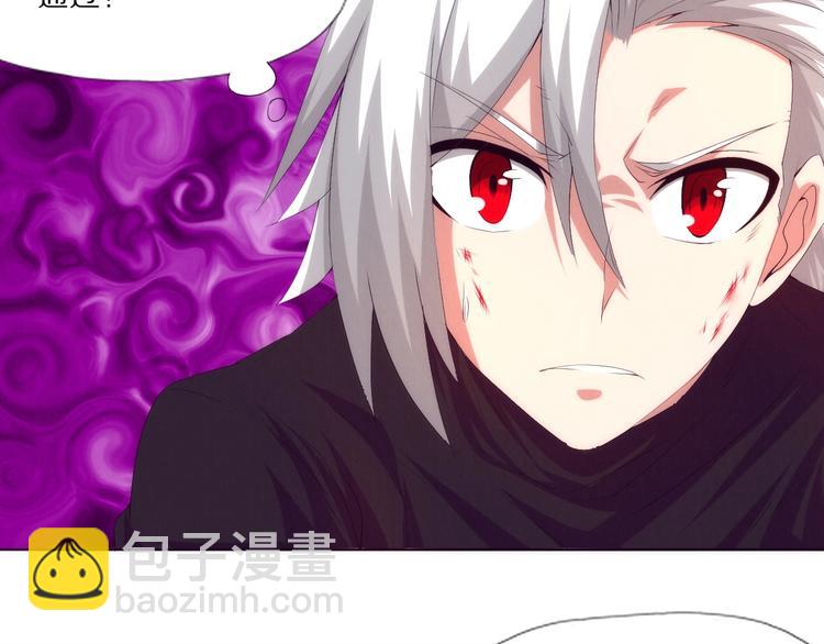 第7话 只能活一个(1/3)-第8话