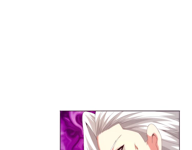 第7话 只能活一个(1/3)-第8话