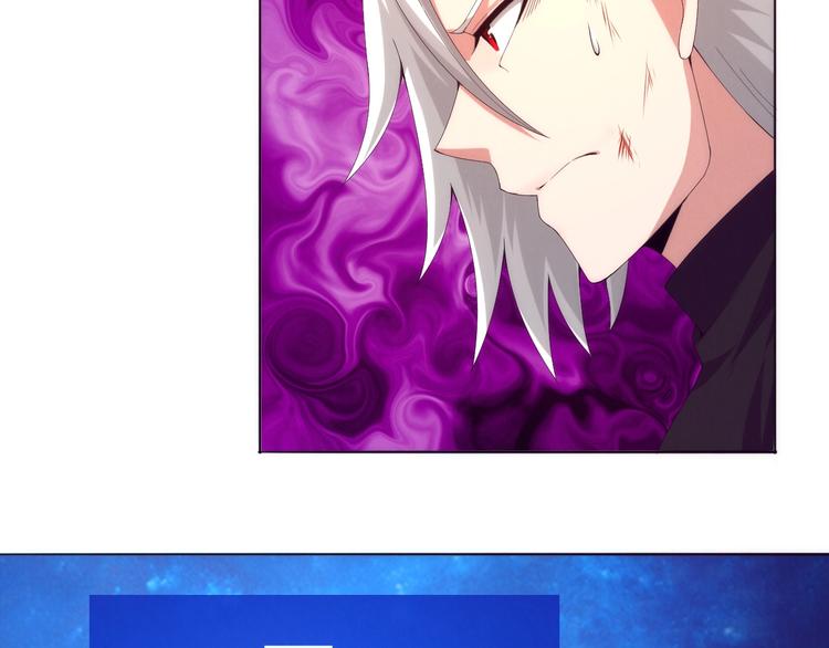 第7话 只能活一个(1/3)-第8话