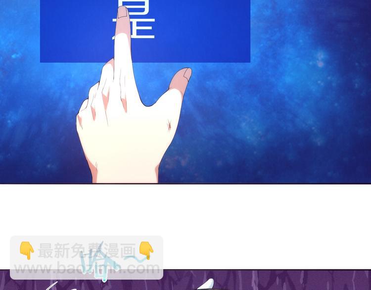 第7话 只能活一个(1/3)-第8话