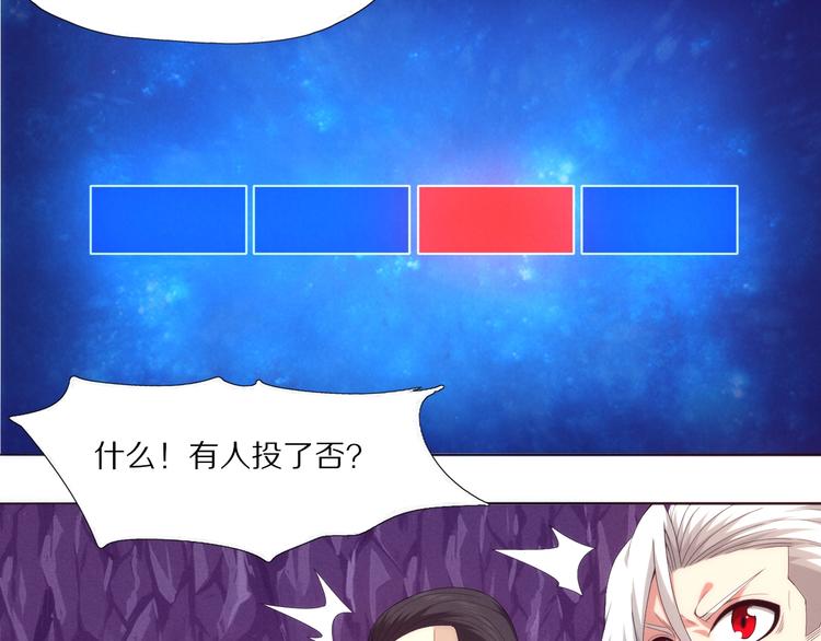 第7话 只能活一个(1/3)-第8话