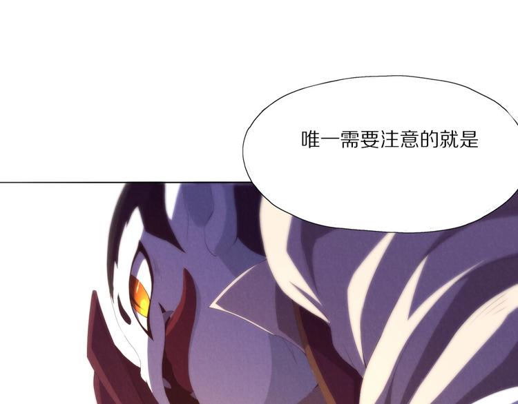 第7话 只能活一个(1/3)-第8话