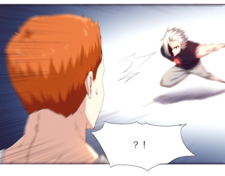 第9话 浩劫(1/3)-第10话