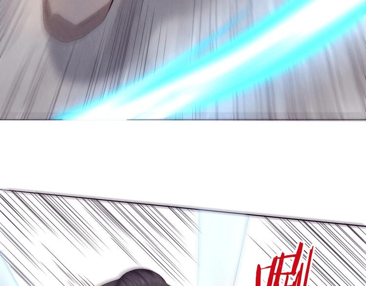 第9话 浩劫(1/3)-第10话