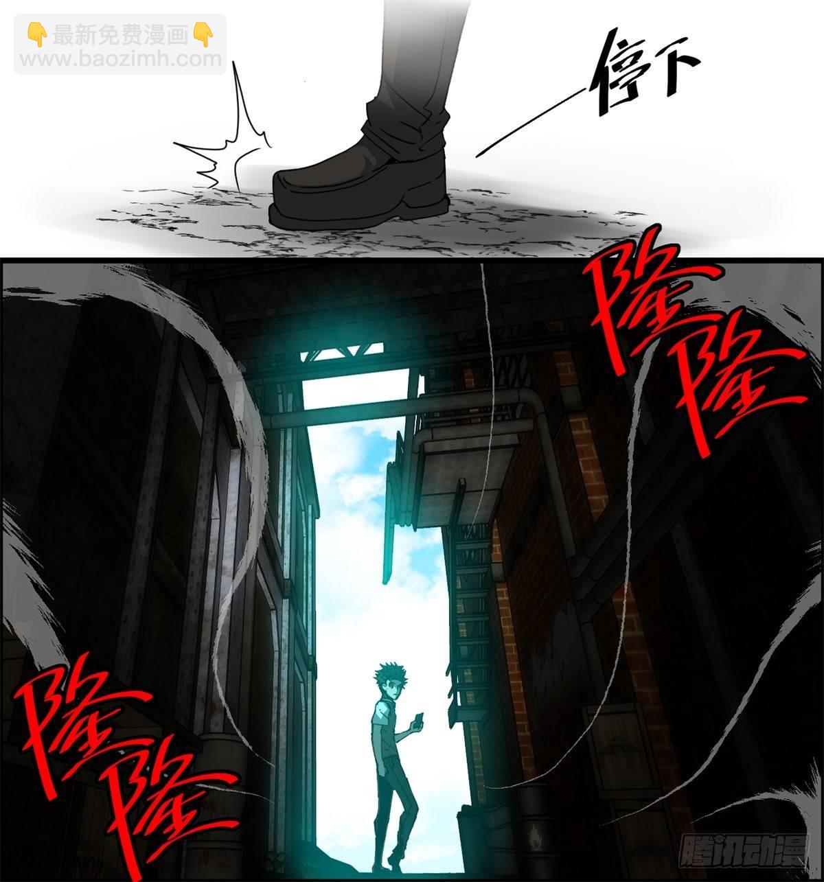 第一话：转发这条锦鲤吧！(1/2)-第2话