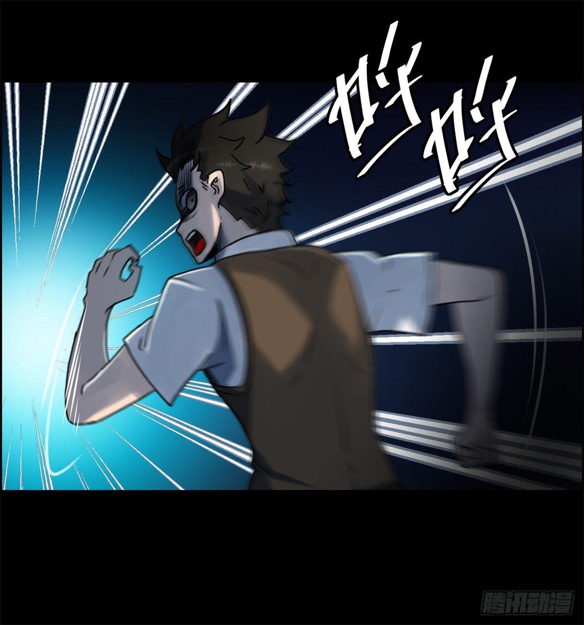 第一话：转发这条锦鲤吧！(1/2)-第2话