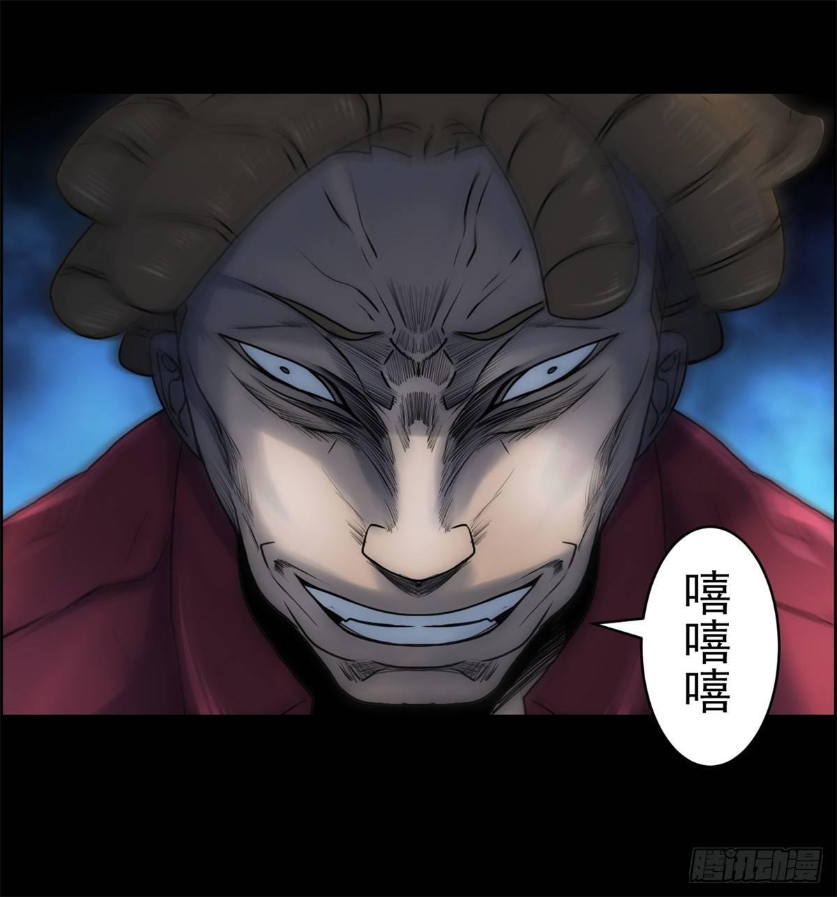 第一话：转发这条锦鲤吧！(1/2)-第2话