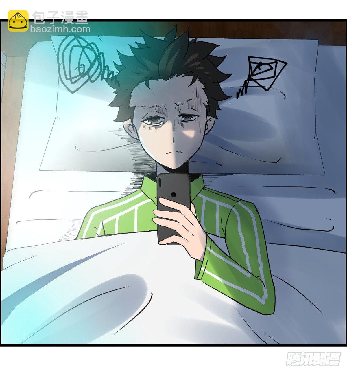 第一话：转发这条锦鲤吧！(1/2)-第2话