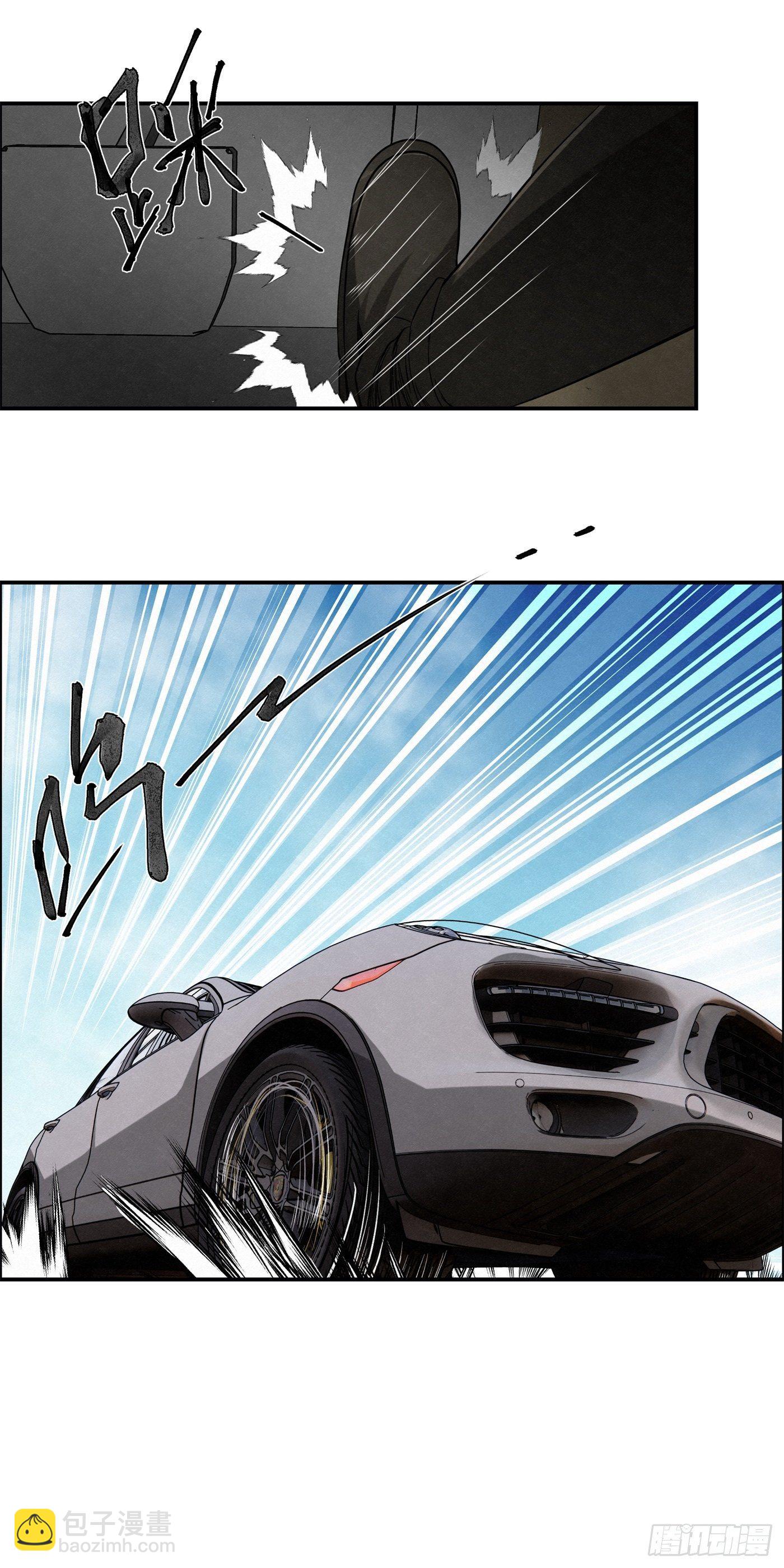 101 亡命之逃（二）-第102话