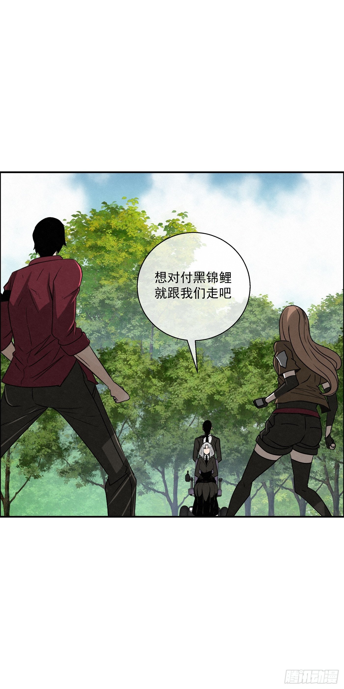 101 亡命之逃（二）-第102话