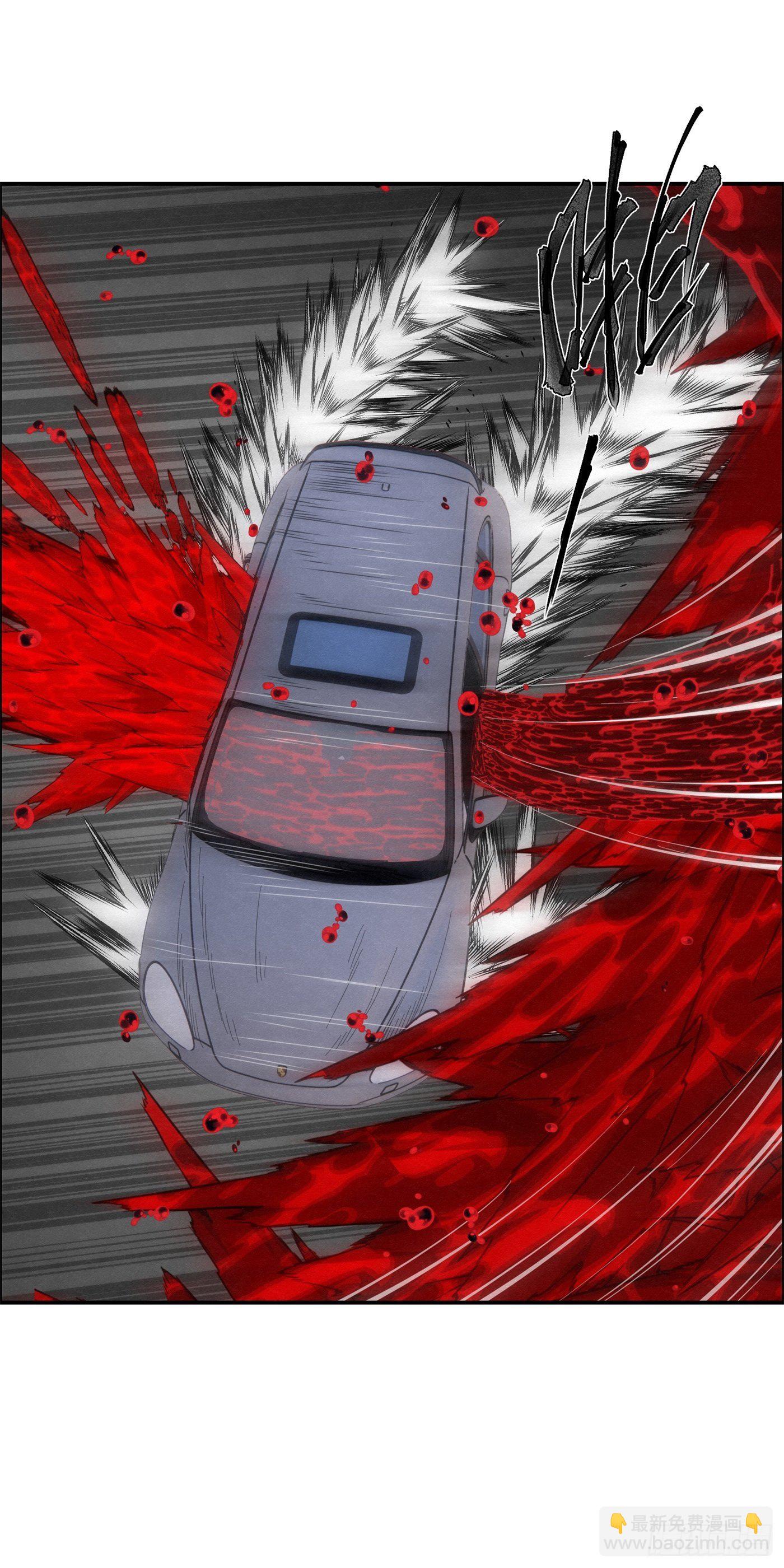 101 亡命之逃（二）-第102话