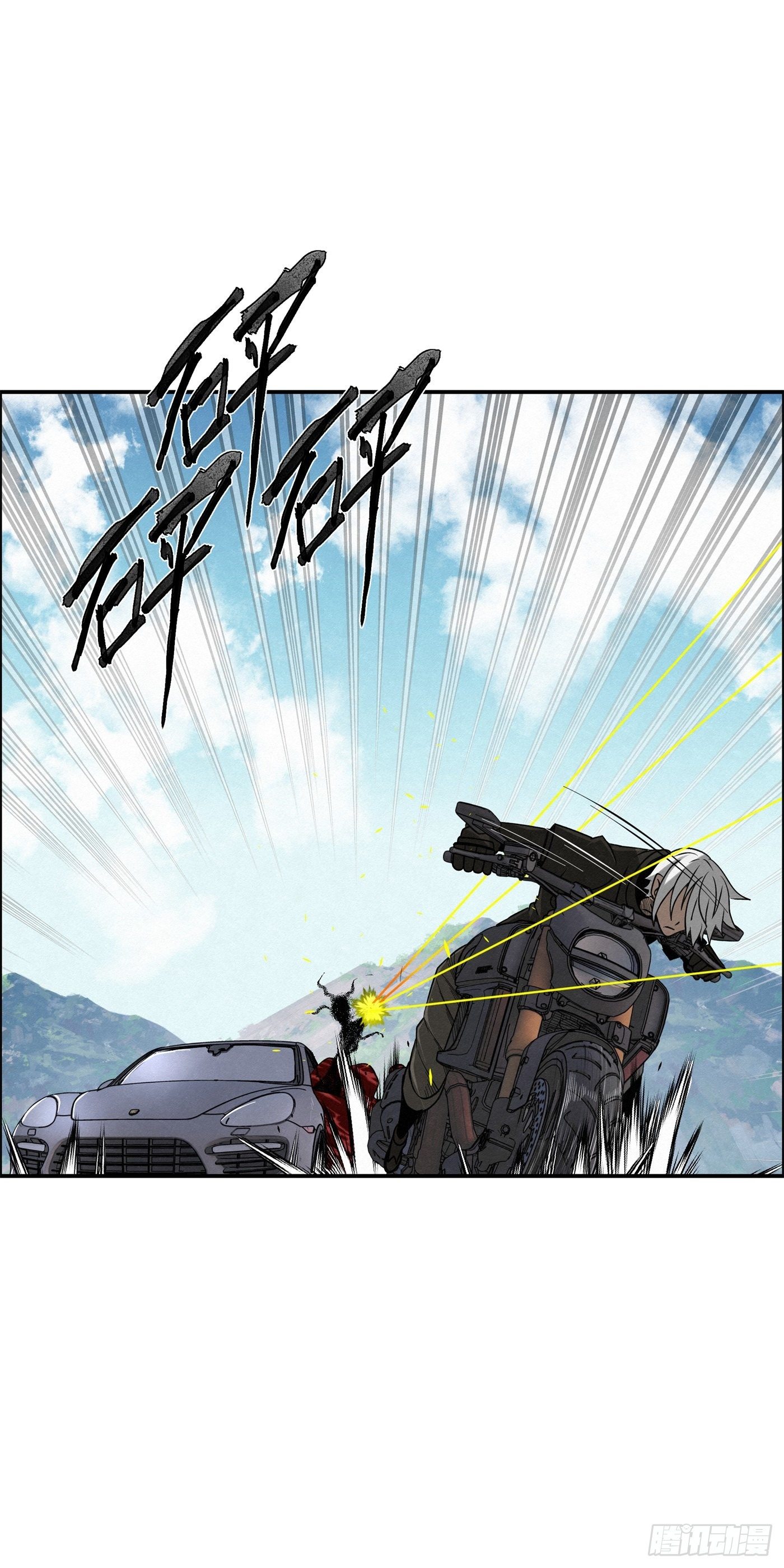 101 亡命之逃（二）-第102话