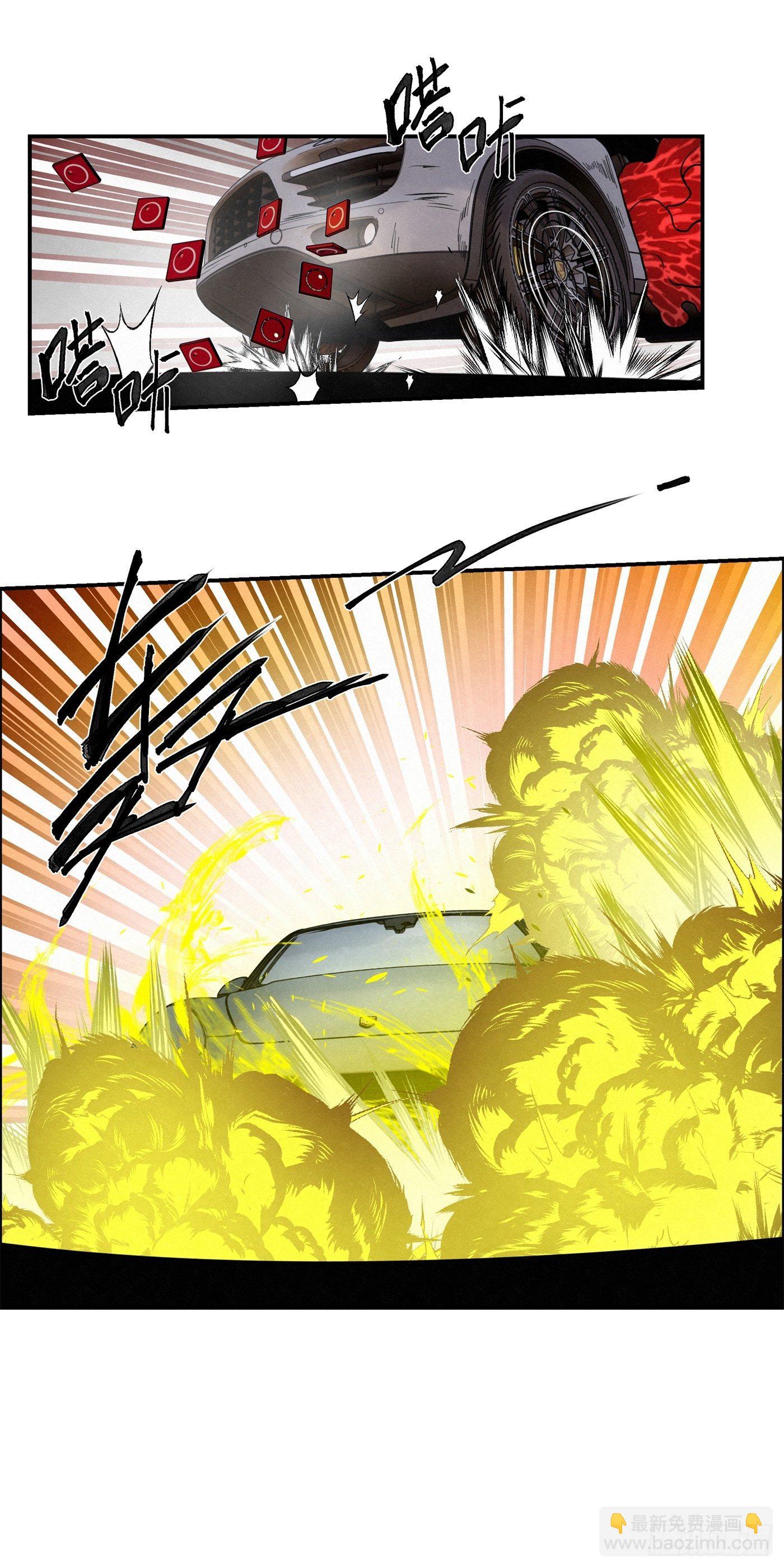 101 亡命之逃（二）-第102话