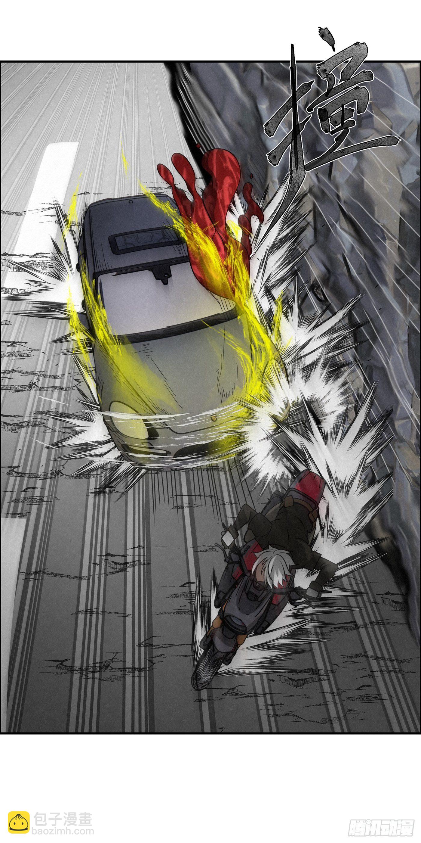 101 亡命之逃（二）-第102话