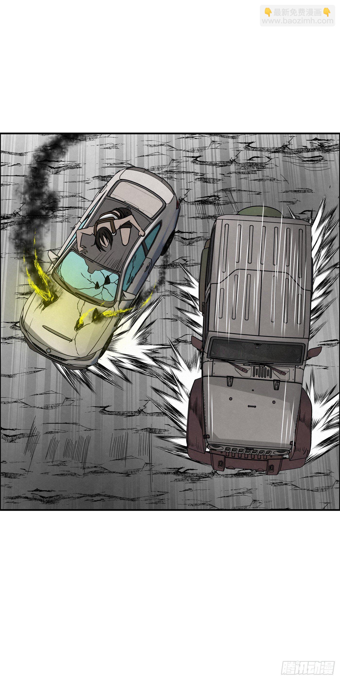 101 亡命之逃（二）-第102话