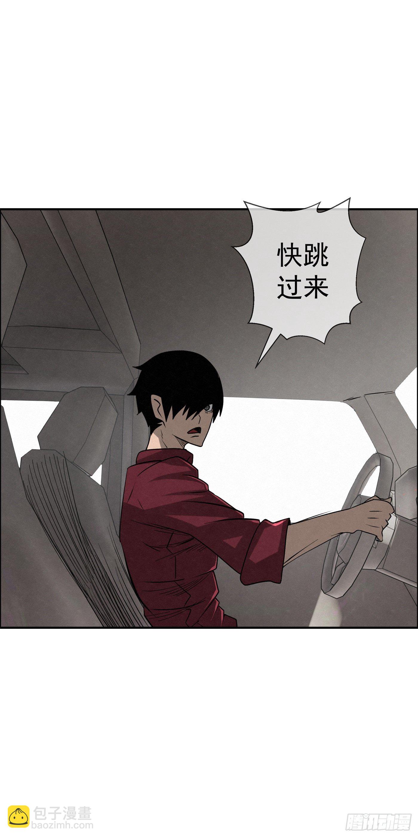 101 亡命之逃（二）-第102话