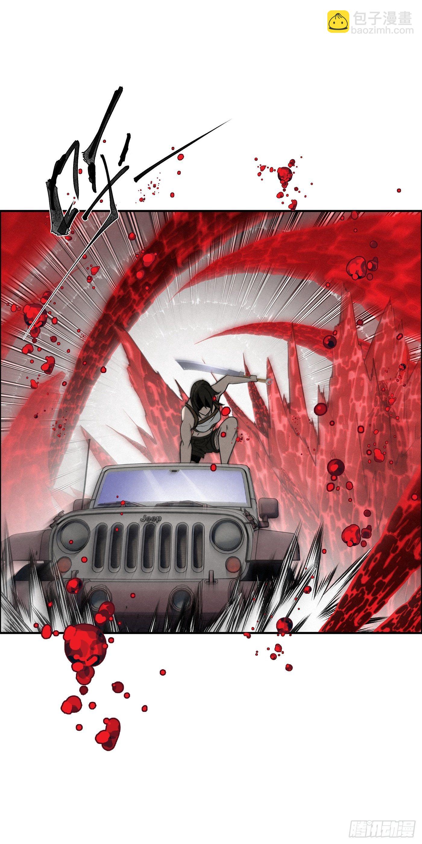 101 亡命之逃（二）-第102话