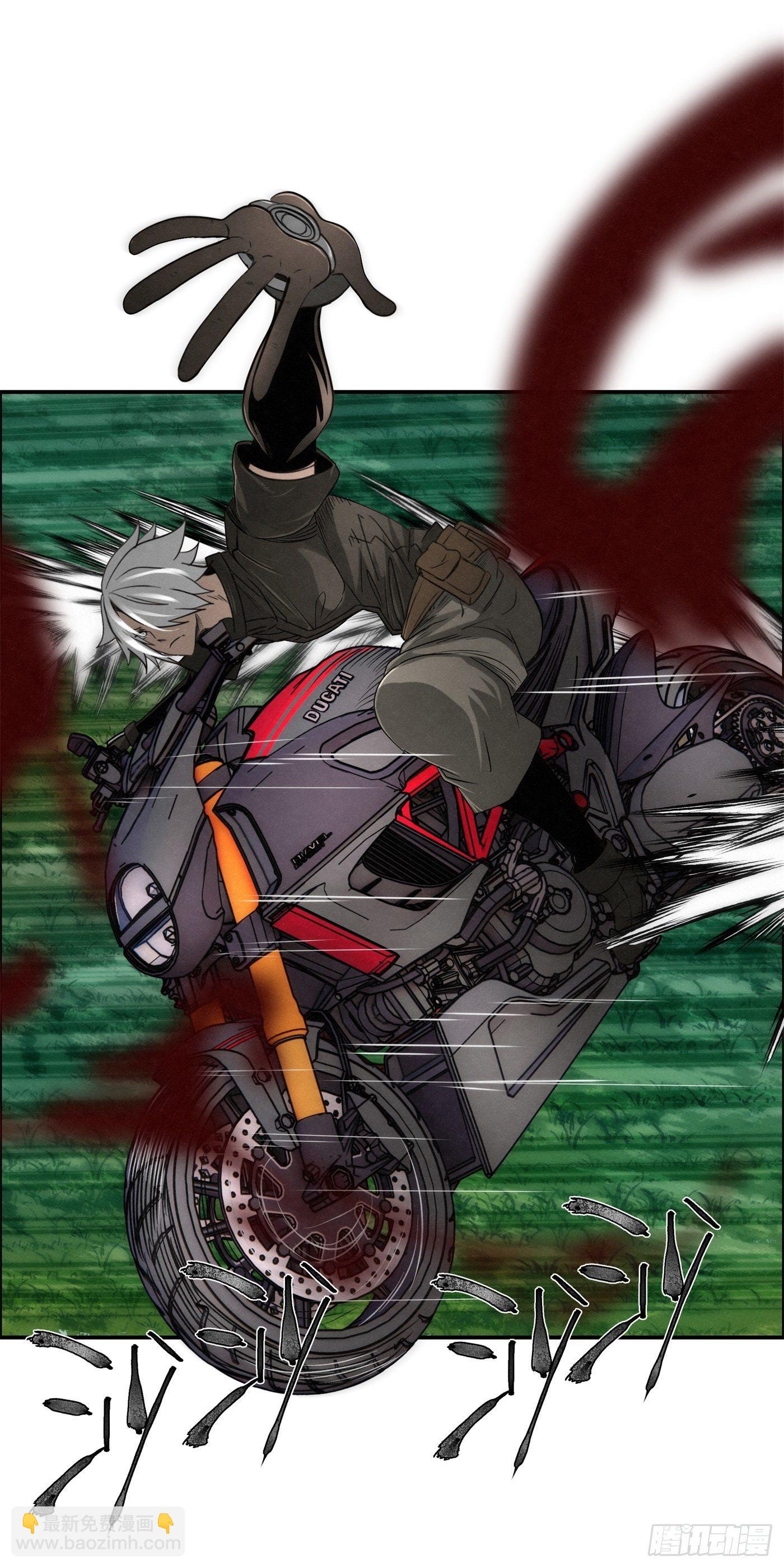 101 亡命之逃（二）-第102话