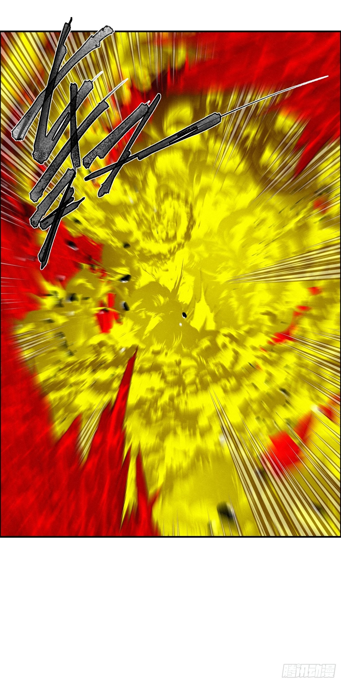 103 许愿池-第104话