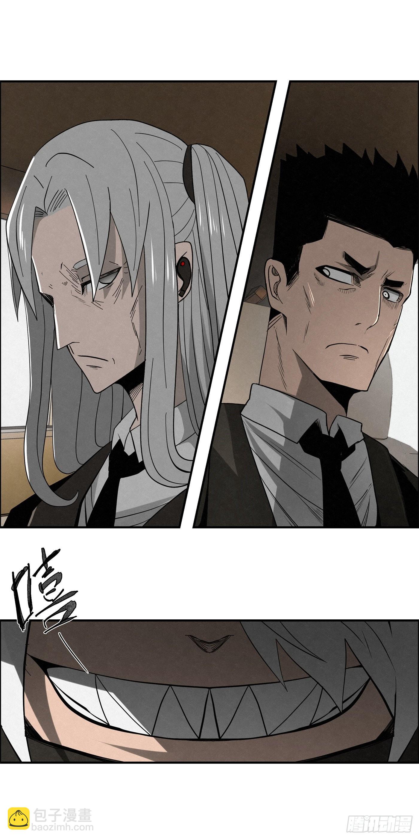 103 许愿池-第104话