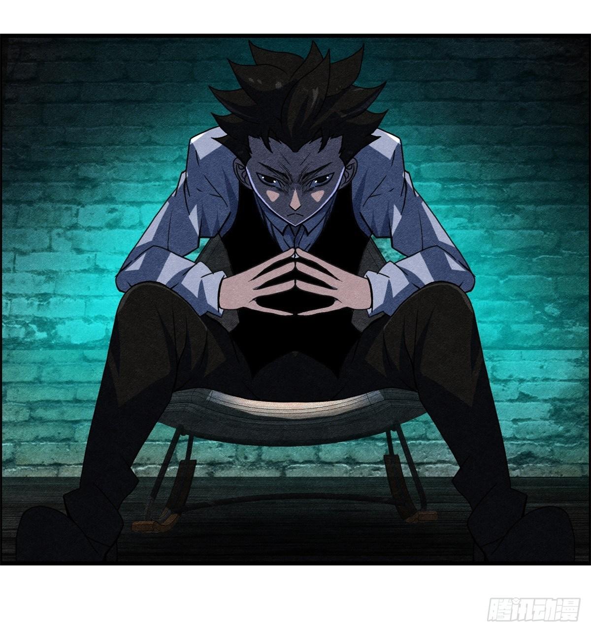 第十一话 锦鲤的情报-第12话