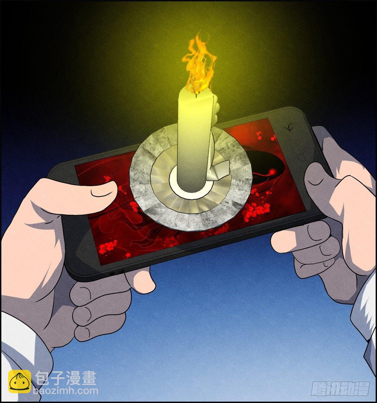 第十三话 黑锦鲤(1/2)-第14话