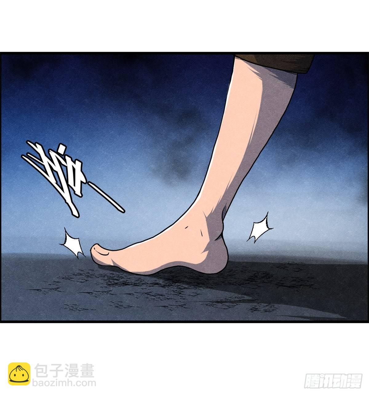 第十三话 黑锦鲤(1/2)-第14话