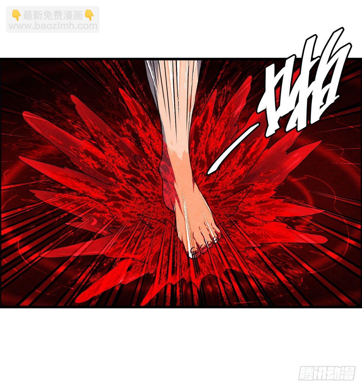 第十三话 黑锦鲤(1/2)-第14话