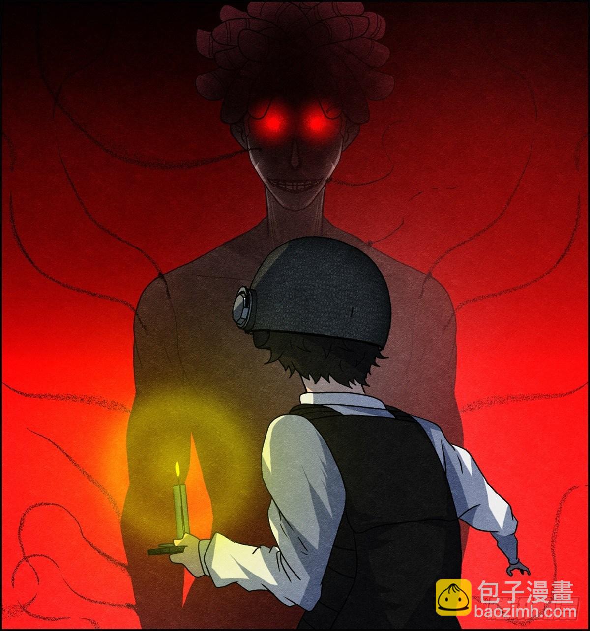 第十三话 黑锦鲤(1/2)-第14话