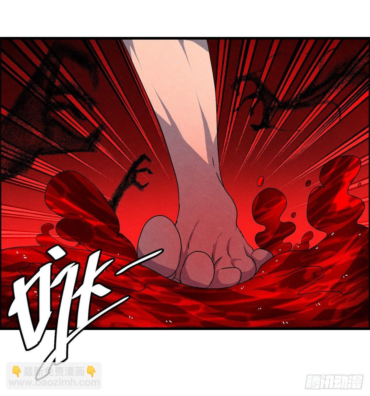 第十三话 黑锦鲤(1/2)-第14话