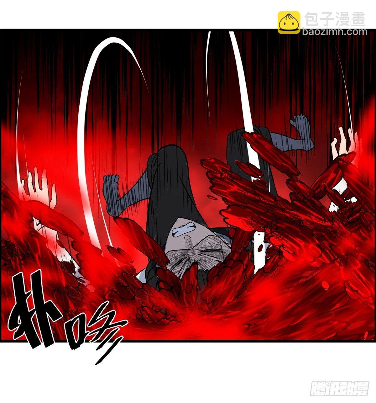 第十三话 黑锦鲤(1/2)-第14话