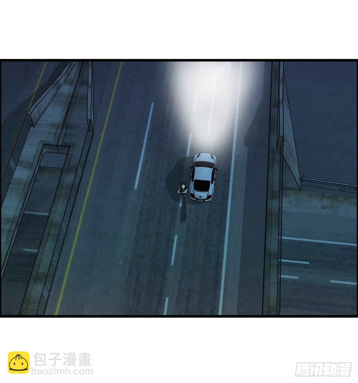 第十三话 黑锦鲤(1/2)-第14话