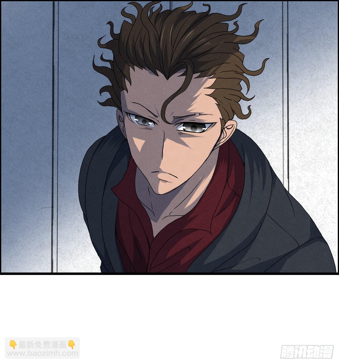 第十五话 螳螂与蝉与黄雀(1/2)-第16话