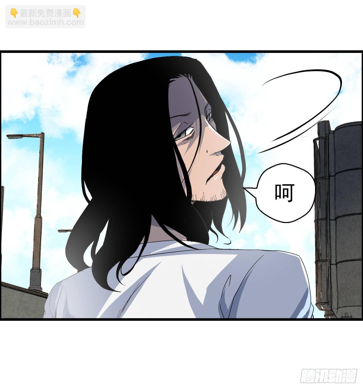 第十五话 螳螂与蝉与黄雀(1/2)-第16话