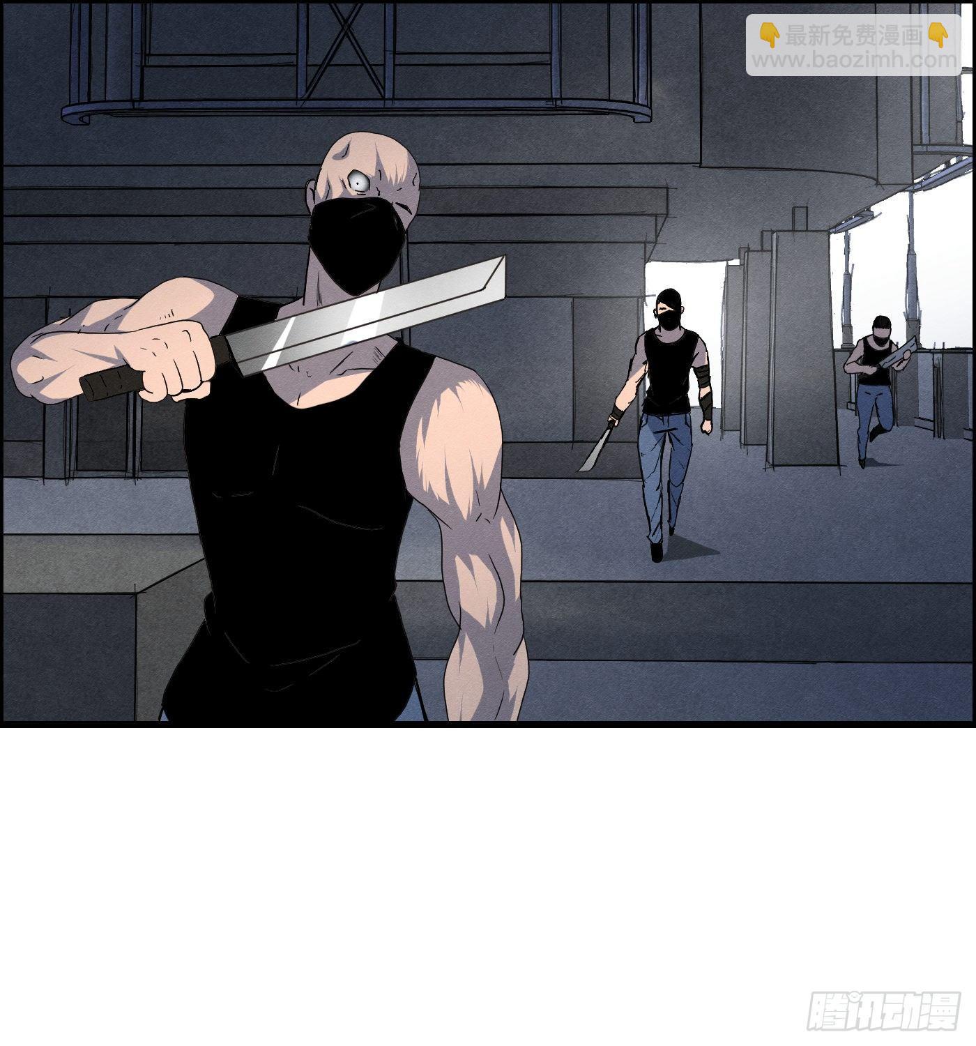 第十五话 螳螂与蝉与黄雀(1/2)-第16话